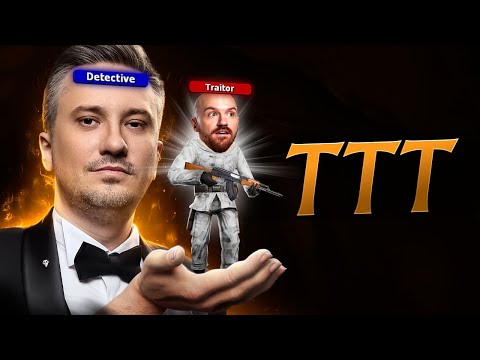 Видео: ЛЕГЕНДЫ ТТТ ОНИ ВЕРНУЛИСЬ СПУСТЯ 10 ЛЕТ