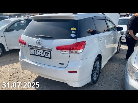 Видео: Мошинбозор !!! Нархҳои Toyota Wish, Toyota Verso, Opel Vectra A, Astra F, Lada Vaz 2114 ва ғайра 