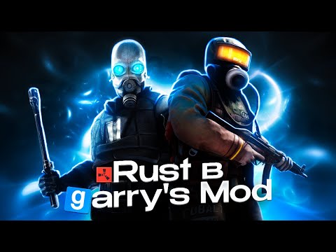 Видео: RUST в Garry's Mod? Эпичные рейды! gRust
