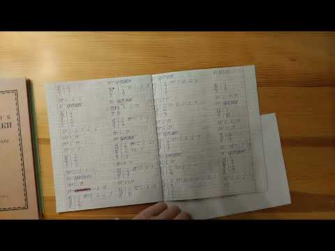 Видео: Как закрепить таблицу умножения. Простой и интересный способ.