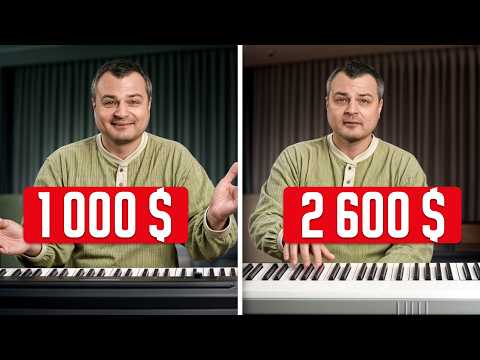 Видео: Сможете ли вы отличить ДОРОГОЕ пианино от ДЕШЕВОГО? / 99% людей ответят НЕПРАВИЛЬНО!
