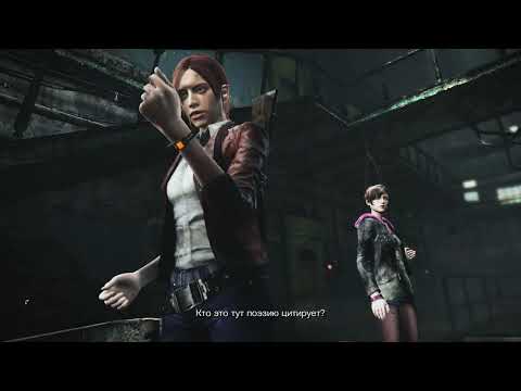 Видео: RESIDENT EVIL REVELATIONS 2. Бабка на связи. №2