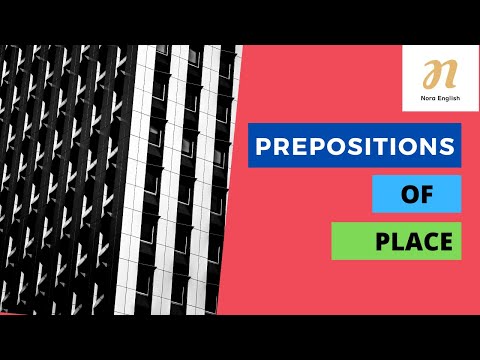 Видео: Англи хэлний хичээл| Байрлал заасан угтвар үг | Prepositions of Place