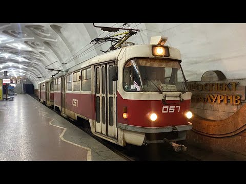 Видео: Подземный трамвай Кривого Рога. Краткий взгляд на систему (2022)