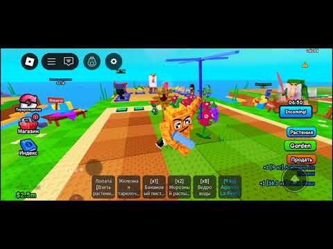 Видео: Брейнрот против мозгов /brainrots vs plants