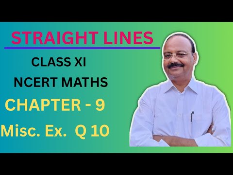 Видео: Прямые линии #55 Разное. Пример Q10. Найдите уравнение прямой, проходящей через точку (3,2), кото...
