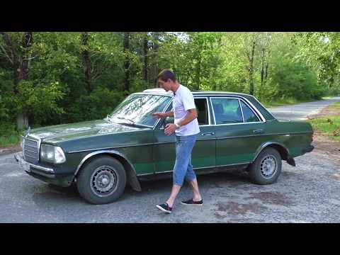 Видео: Mercedes W123 на вершине инженерии - 1000 000 км это не предел