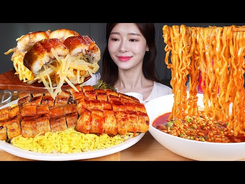 Видео: ASMR MUKBANG | Гигантская миска риса с угрем на гриле (Унадон) ★ Острый суп с лапшой булдак