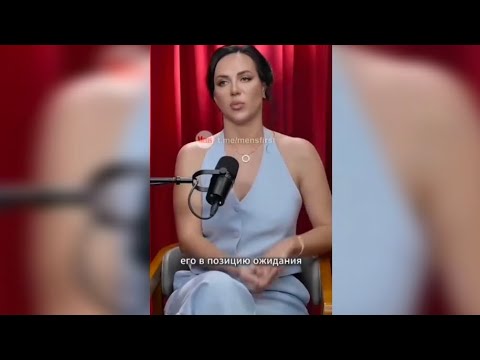 Видео: Аукцион потасканной мандатры 