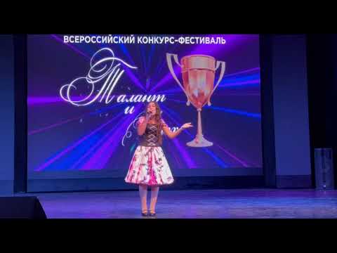 Видео: 'Одного" исп. Мария ДЕМЬЯНИДИС (из репертуара Куртуковой - ремейк)