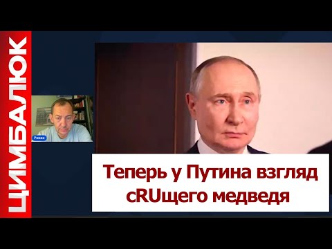 Видео: Белгород - это начало: с таким восхищением о "Томагавках" в Москве ещё не говорили
