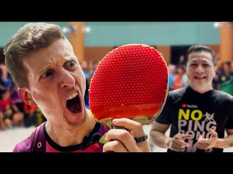 Видео: Вызов ИНДОНЕЗИИ