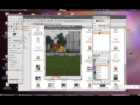 Видео: Дополнение к четвертому уроку по GIMP