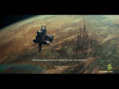 Видео: Warhammer 40,000: Rogue Trader Высокая сложность | Первое прохождени
