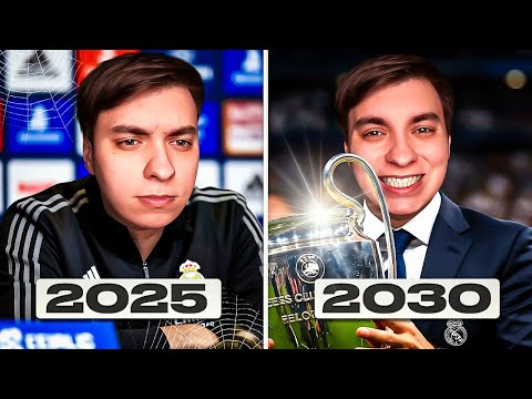 Видео: FC 26 | ПЕРЕСТРОЙКА РЕАЛА МАДРИД 