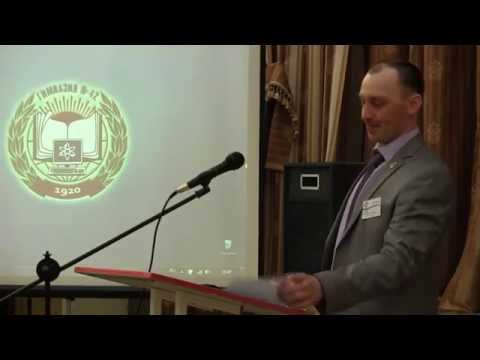 Видео: УГА-2015. Шишаев А С , мастер класс, миссия