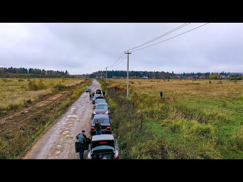 Видео: Дронослёт в Клинском районе Московской области