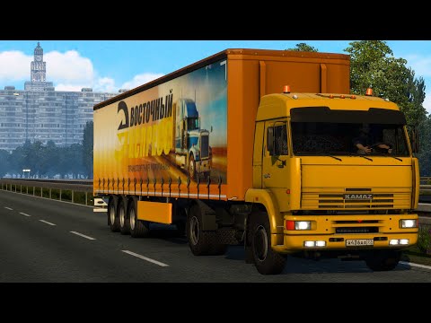 Видео: 695.1 / ETS 2 V1.43 / Восточный экспресс / KAMAZ 5460 / Москва - Екатеринбург.