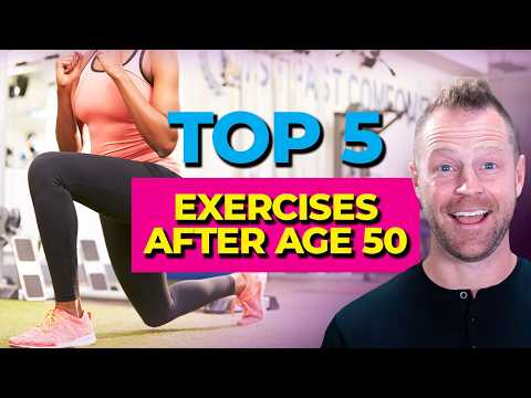 Видео: 5 основных упражнений для поддержания формы после 50 лет
