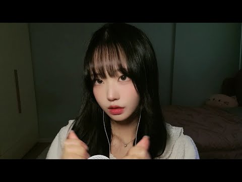 Видео: Влажные райские звуки рук + звуки рта ASMR (Без рекламы в середине)