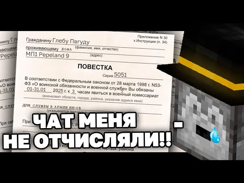 Видео: САМЫЕ СМЕШНЫЕ МОМЕНТЫ ПУГОДА ЗА ЯНВАРЬ | ОТЧИСЛЕНИЕ, ИЗВИНЕНИЕ НА КАМЕРУ, ЯЩИКИ