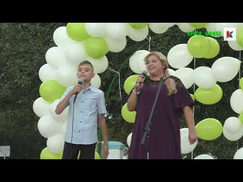 Видео: ДЕНЬ СЕЛА БОБРЫШЁВО (HD)  28. 08. 2022. Праздник в с. Бобрышёво Курской области.