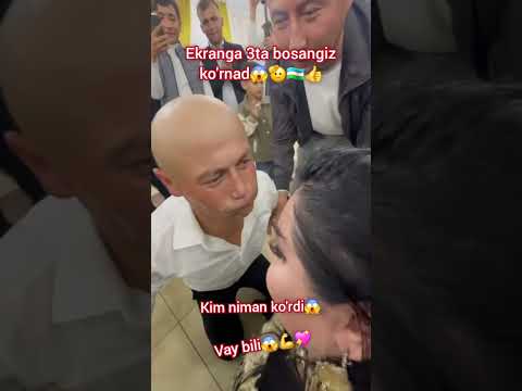 Видео: 4 ноября 2025 г.