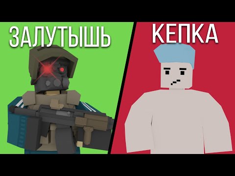 Видео: ОТ ТОПЕРА ДО КЕПКИ. Выживание на карте ARID | Untruned