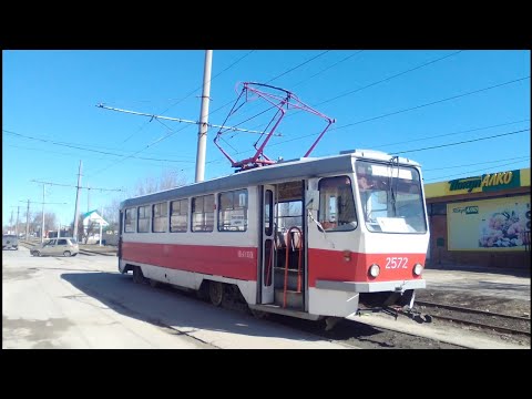 Видео: Трамвайный маршрут 1. Улица Мончегорская - Детский центр. Обратное направление