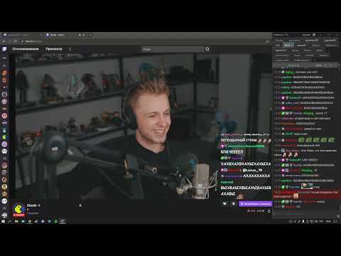 Видео: Диалог Стинта и Лени (lin night)