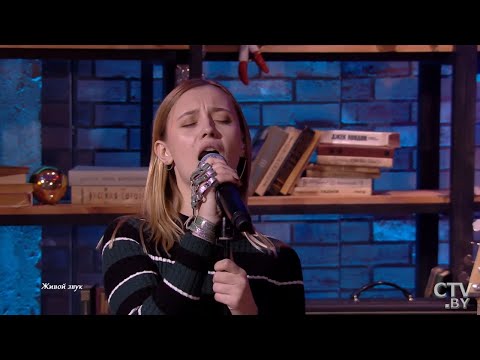 Видео: Квартирник: Лера Яскевич, Nuteki, NAVIBAND, Пётр Елфимов, Леприконсы / Новый год 2020