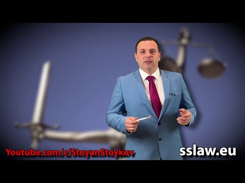 Видео: Престъплението Блудство по Българския наказателен кодекс.