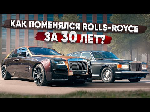 Видео: Rolls-Royce за ₽50 млн — Король автомобилей и автомобиль Королей