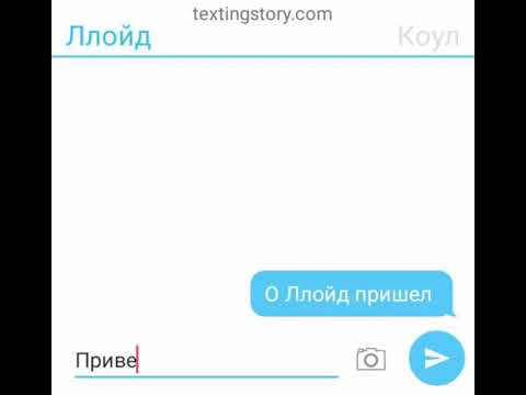 Видео: Переписка ниндзяго . 🎄