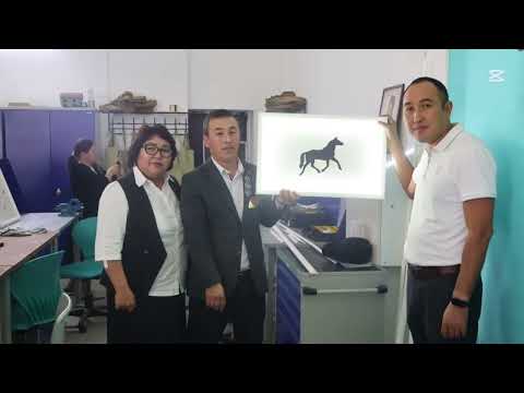 Видео: Обылыстық тәжірибелік семинар өтті