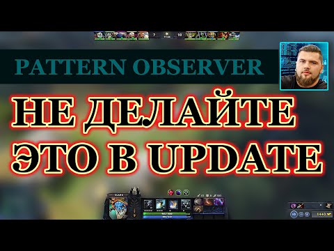 Видео: Паттерн наблюдатель в unity3D