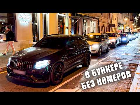 Видео: МАЖОРЫ БЕСПРЕДЕЛЯТ ПО МОСКВЕ ДИКИЕ ШАШКИ НА AMG И X3M