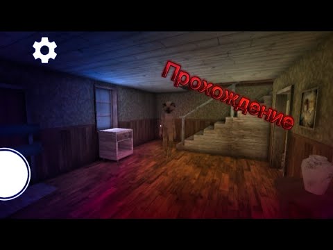 Видео: Прохождение Mysis: The Return