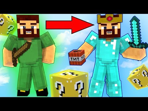 Видео: КАК ПРИОДЕТЬСЯ В ТОП ЛУТ ПРЯМО В БОЮ! LUCKY RACE