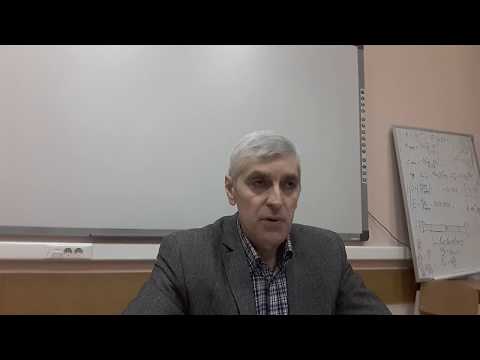 Видео: 3. Сейсмика. Методы расчета
