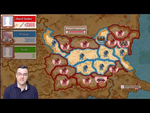 Видео: Triviador - Папагалът ме прецака!