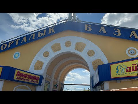 Видео: Актобе. Колхозный рынок
