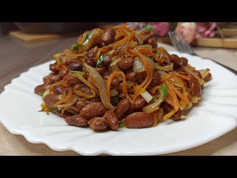 Видео: Фасоль жаренная // Тоо буурчактан жасалган тамактар // Даамдуу тамактар.