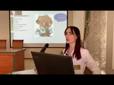 Видео: Школа здоровья по сахарному диабету. К.А.Неумержицкая_23.06.2022