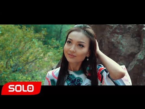 Видео: Роза Шакирова - Сени менен / Жаны 2019