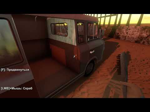 Видео: TheLongDrive  2 часть