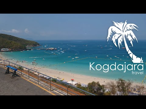 Видео: Тайланд Паттайя 2025  Ко Лан пляжи  Аренда байка на Ко Лане  Паттайя рынок