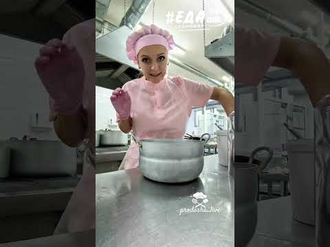 Видео: Картошка на гарнир