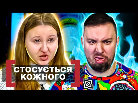 Видео: Касается каждого ► Лозина для сестры
