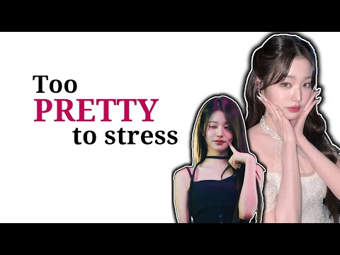 Видео: Образ мышления Вонён 🦢